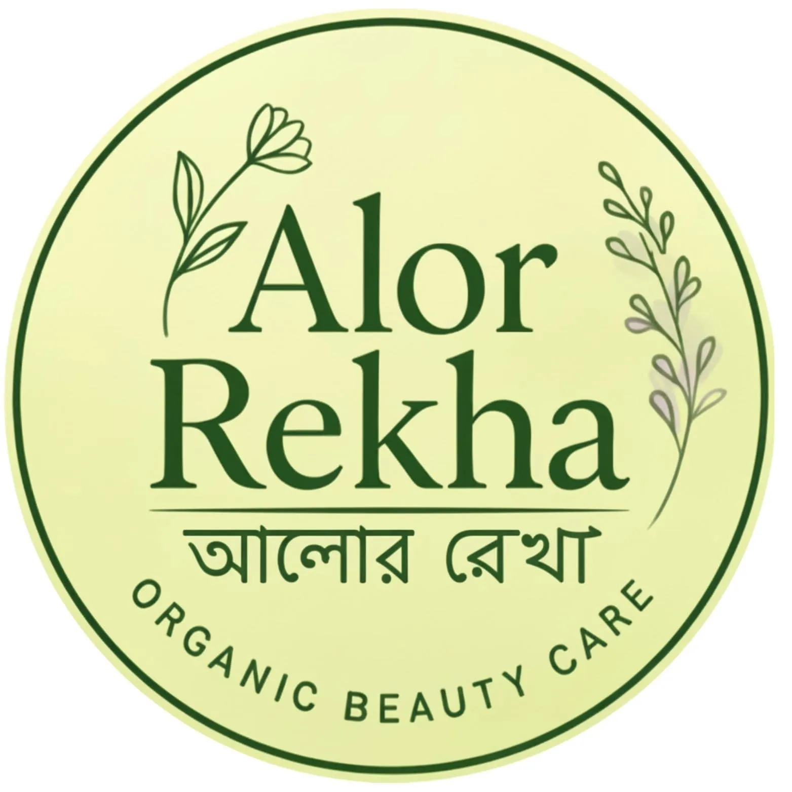 Alor Rekha logo — organic beauty care brand mark