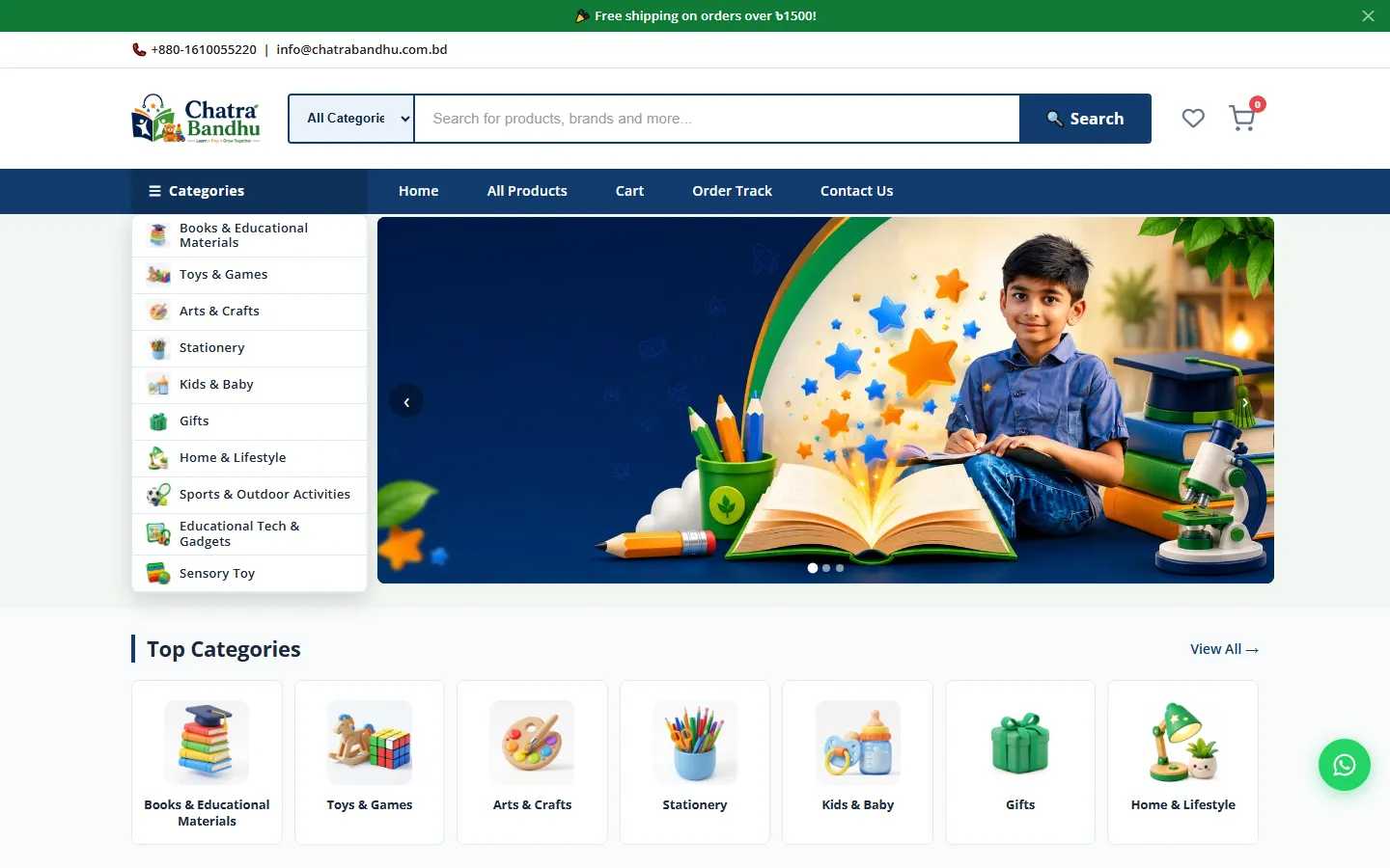 Chatra Bandhu — online shop for educational toys, books and stationery